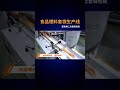 Automatic Sorting & Bagging Solution for Bread Bar Secondary Packaging #industrialmachine #packing