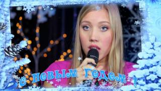 НОВОГОДНЯЯ ПЕРЕДАЧА! Рижские Огни на TVOE НОВОГОДНЯЯ ПЕРЕДАЧА! Рижские Огни на TVOE