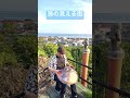 海の見える街でした