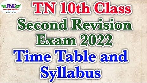 TN 10th Class|Second Revision Exam 2022|Time Table and Syllabus