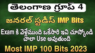 TSPSC Group 4 model paper Grand Test|telangana group 4 practice bits|ts groups general studies bits
