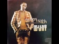 New Ethiopian Music 2014 - Solomon Haile - Welelo Mp3 Song