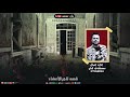 مهرجان عالم حكايات قصه دكتور تاجر الأعضاء غناء أبوالشوق 2020 حقيقيه ومؤثره جدااا مهرجان عالم حكايات قصه دكتور تاجر الأعضاء غناء أبوالشوق 2020 حقيقيه ومؤثره جدااا