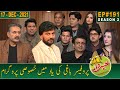 Khabardar with Aftab Iqbal | 17 December 2021 | Episode 191 | GWAI