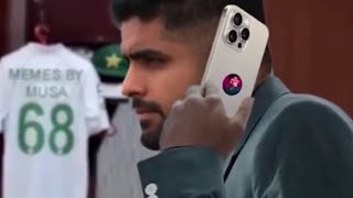 Babar azam plan b in world cup final #funny #cricket #like #subcribe #viral #trending #worldcup