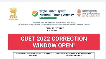 CUET 2022 Correction Window Open | Official Notification | Modulus - The Learning App