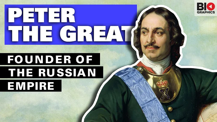 Peter the Great: Founder of the Russian Empire - DayDayNews