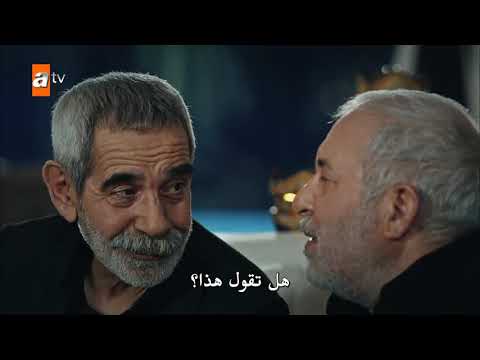 قطاع الطرق لن يحكموا العالم الجزء السادس حلقة 21 مترجمة HD 