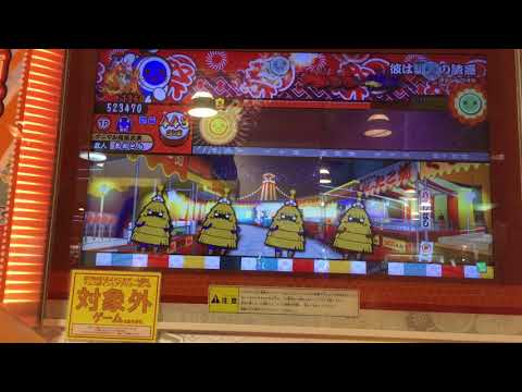 彼は誰時の誘惑裏 ドロでた 可10フル