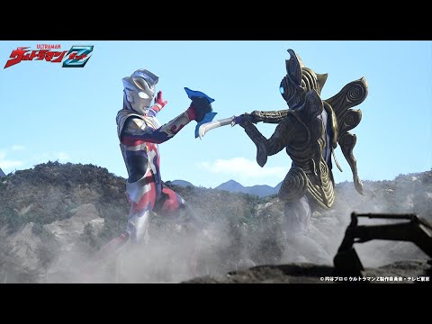 ULTRAMAN Z Episode 10