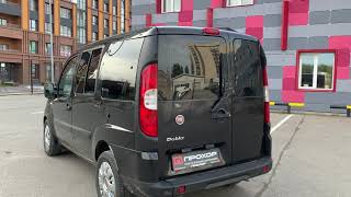 :  Fiat Doblo 2011.  |   