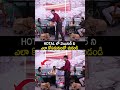 HOTAL లో వెయిటర్ ని ఎలా కోపడుతుందో చుడండి #shorts #telugushorts #kiranabbavaram #chennailovestory