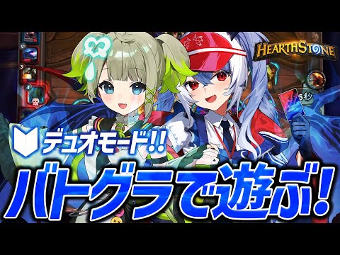 video thumb