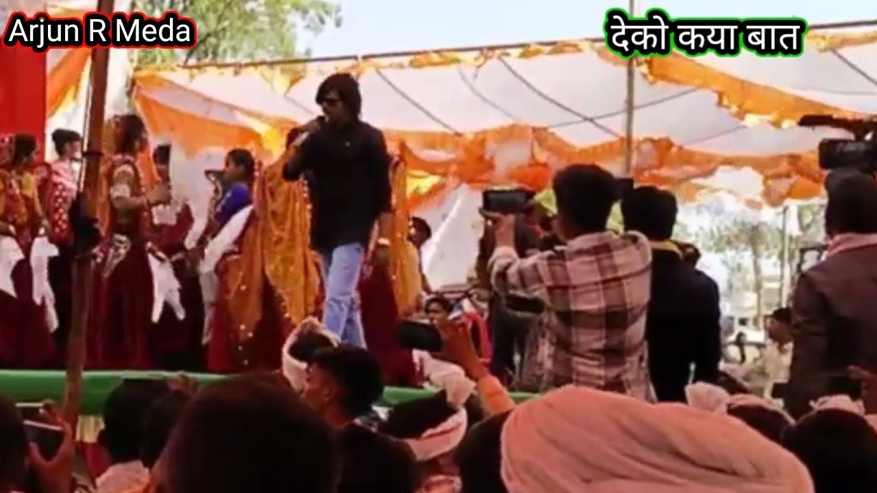 Arjun R Meda Aaba ma Me Ayethe Rana Partab Ki Murti Lagai Thi Dosto ...
