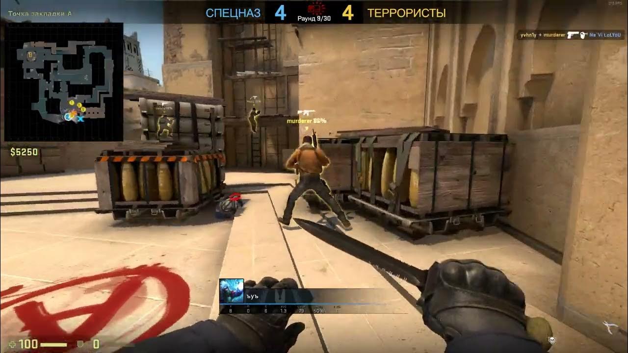 под пивом получается - YouTube