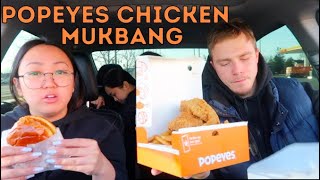 Popeyes Mukbang/Vlog - A quick talk about interracial relationships.