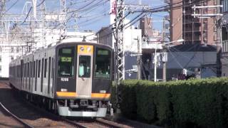 【阪神電鉄】9000系9205F%直通特急(青)姫路行＠武庫川('12/07)