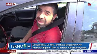 Dünyada İlk! & Tek!.. Bu Buluş Araçlarda Sigara, Telefon ve Alkol Kullanımına Son Veriyor – Teknovia
