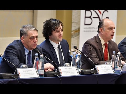ირაკლი კობახიძის შეხვედრა საქართველოს ბიზნეს ასოციაციის წევრი კომპანიების წარმომადგენლებთან