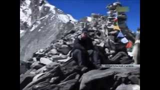 ТВ репортаж о Правильных Приключениях в Непале, 2014