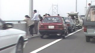 瀬戸大橋開通30年④巨額建設費の債務償還は？