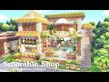 ぽこあポケモン | プール付きスムージーショップ🥤 | Smoothie shop with Pool | Pokopia