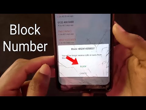 Video: How To Block A Number