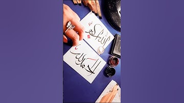 Beautiful Arabic Calligraphy Style💐🌷💞 #calligrphylearning  #calligraphylattering #artist #love