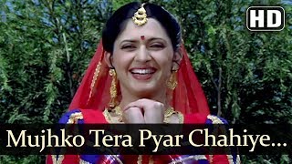 Mujko Tera Pyar Chahiye  (HD) - Mardangi Song - Archana Joglekar - Hemant Birje 