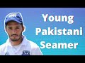 Talented Young Pakistani Seamer Amir Brohi | Amir Brohi Swing Bowling