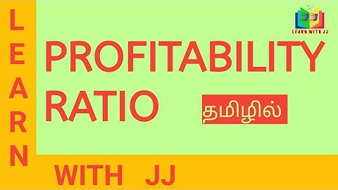 #Profitability Ratios | # Ratio Analysis | in Tamil |