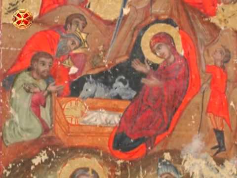 მრწამსის განმარტება (6)