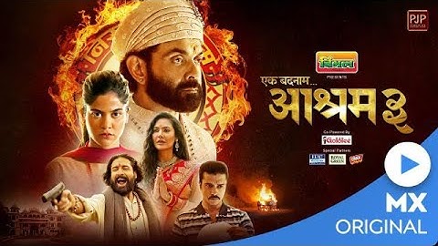 Aashram Intro Opening Theme