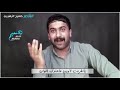 الشاعر حسين الزهيري يالغربت لاوين ماعندك اخوان 
