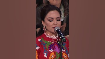 Thumbnail of Gole Sorkh - گل سرخ