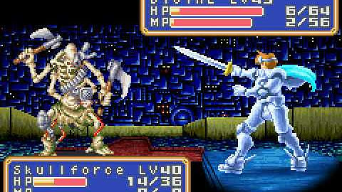 Shining Force - Resurrection of the Dark Dragon The Ending