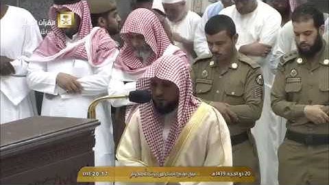 بالكرد البديع يحبر الشيخ د- ماهر المعيقلي سورة الإنفطار | عشاء الجمعة 20 ذي الحجة 1439هـ