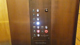 Modernized Otis Hydraulic Elevator #6 @ Michigan History Museum, Lansing, MI