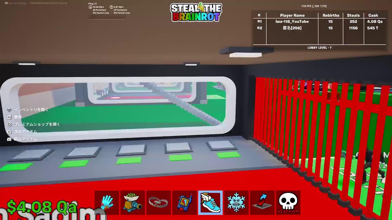 ［#fortnite ］強化合宿！　ps5　 #フォートナイト #ps5