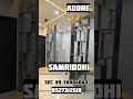 Adore Samriddhi#2Bhk Flat A short Video #Recration Interior