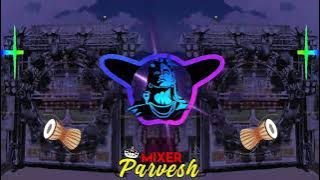 GORA NE BHYAVAN CHALA ~ HIGH QUALITY SOUND CHECK ~ HARD BASS🔊TESTING JOKER TRANCE MIX 💥~ DJ PARVESH