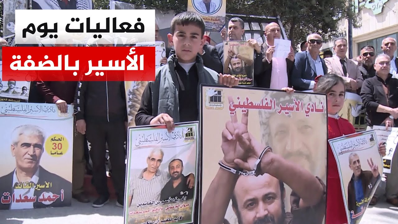 ������ ������ ���� ������ ���� �������� ������ �������
 - نشر قبل 12 دقيقة