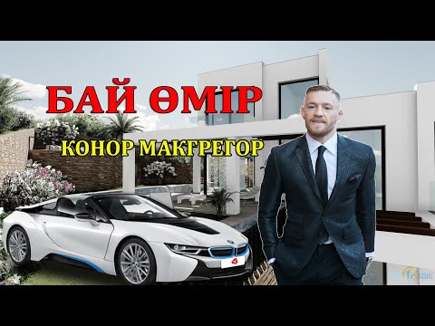 Бейне: Энтони Куэйл: өмірбаяны, мансабы, жеке өмірі