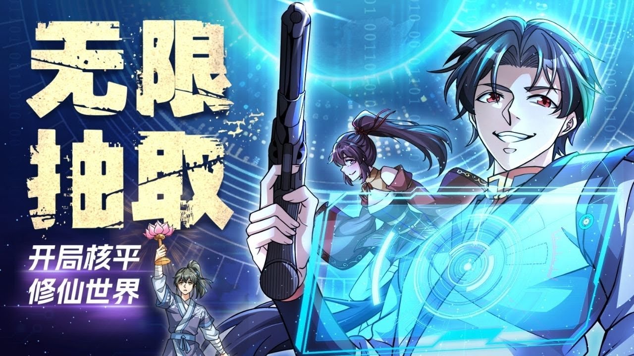 Infinite Draws: Nuking the Cultivation Realm From the Start EP 1