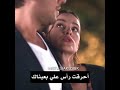اشرح ايها البحر الأسود مشهد 5 من حلقة 25 مترجم