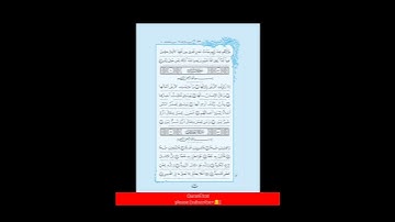 99‌تلاوت ترتیل سوره مبارکه زلزال sure zelzal