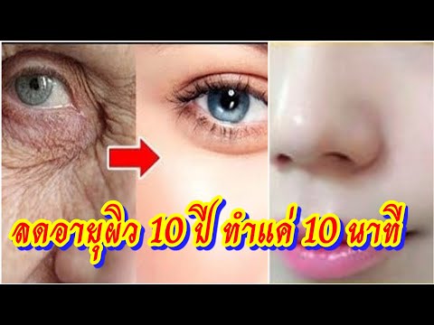 วีดีโอ: อ่อนโยนของเรา: 10 สครับที่ดีที่สุดสำหรับผิวบอบบาง