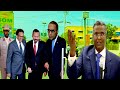 Xog abiye oo farmajo  fahad uga yeeray itobiya dfs oo ccw ciidamo dul dhigtayxasuuqa shabelada