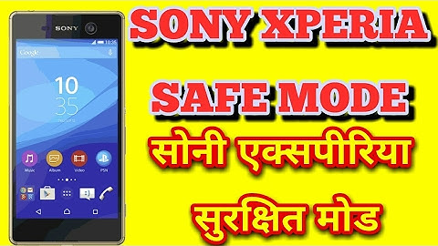 how to Sony Xperia Safe mode #viralvideo #sonymobile