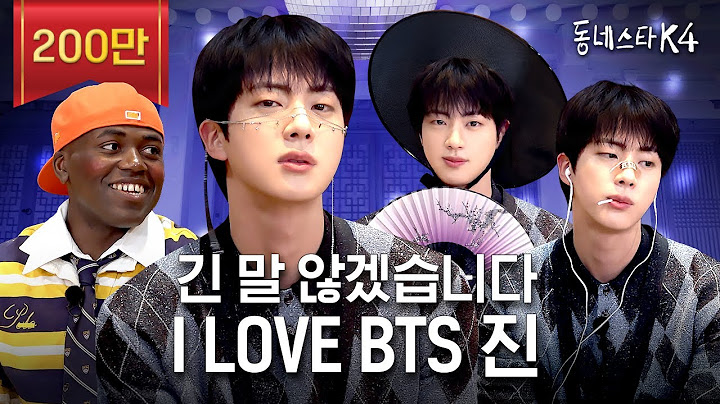 BTS Jin is here! #KStarNextDoor is officially a world-class show!